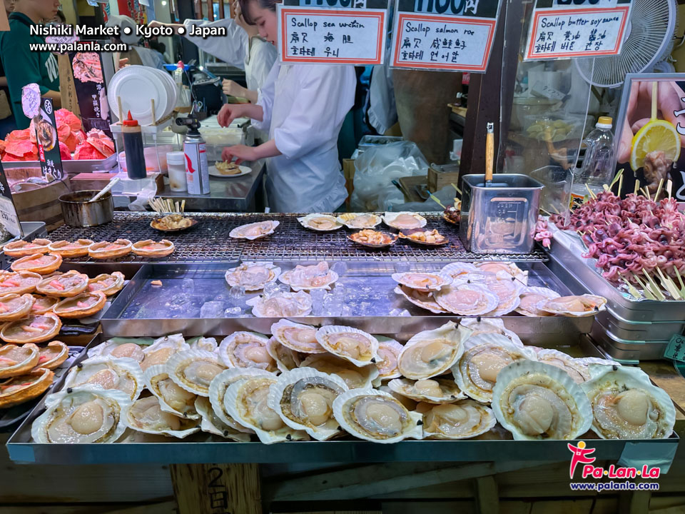 Nishiki Market